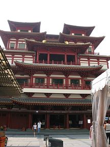 Singapore - Buddha Tooth Relic Temple