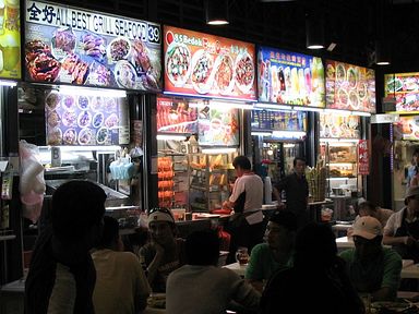 Singapore - Newton Hawker Center
