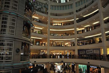 Kuala Lumpur - Suria KLCC Shopping Mall