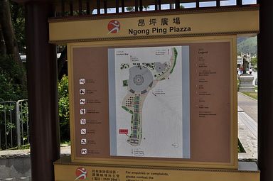 HongKong - Lantau - Big Buddha
