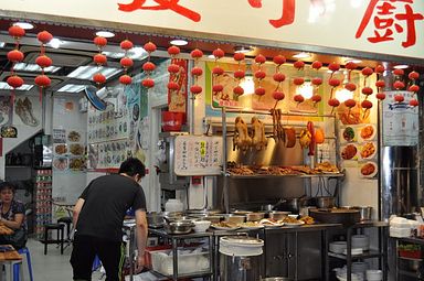 Hongkong - Temple Street Night Market