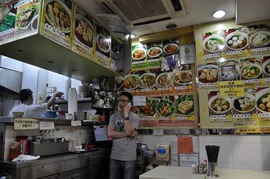 Hongkong - Temple Street Night Market