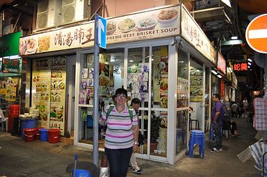 Hongkong - Temple Street Night Market