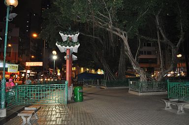 Hongkong - Tin Hau Temple, Yau Ma Tai