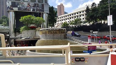 Hongkong - Peak Tram