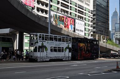 Hongkong - Hongkong Island