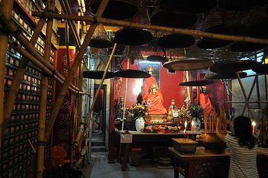 Hongkong - Hongkong Island, Man Mo Temple