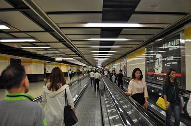 Hongkong - MTR Station Tsim Sha Tsui