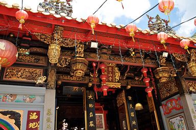 Leong San See Temple, Singapore