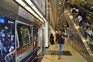 MRT Station DHOBY GHAUT, Singapore