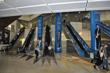 MRT Station DHOBY GHAUT, Singapore