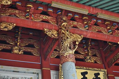 Lian Shan Shuang Lin Monastery, Singapore